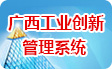 深圳市美格精密機械有限公司